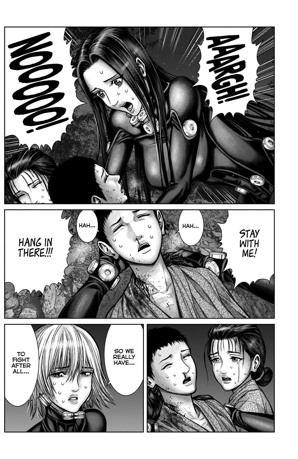 Gantz:E Chapter 14 page 7 - 
