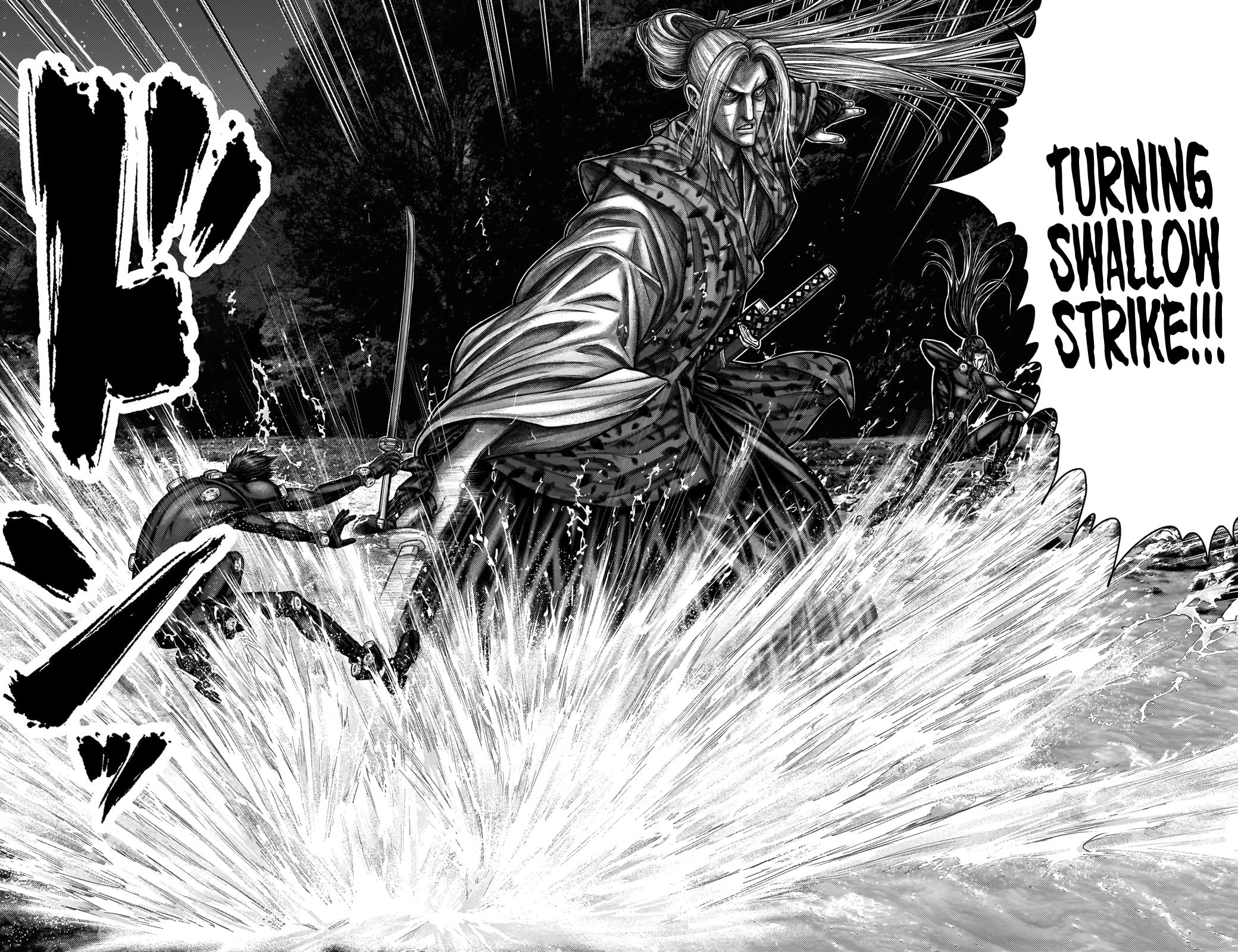 Gantz:E Chapter 15 page 11 - 