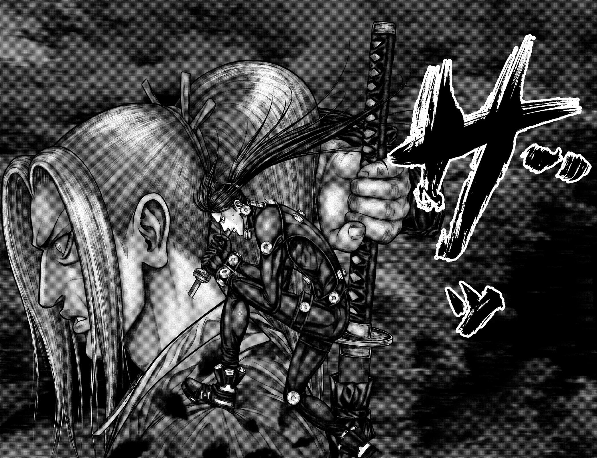Gantz:E Chapter 15 page 15 - 
