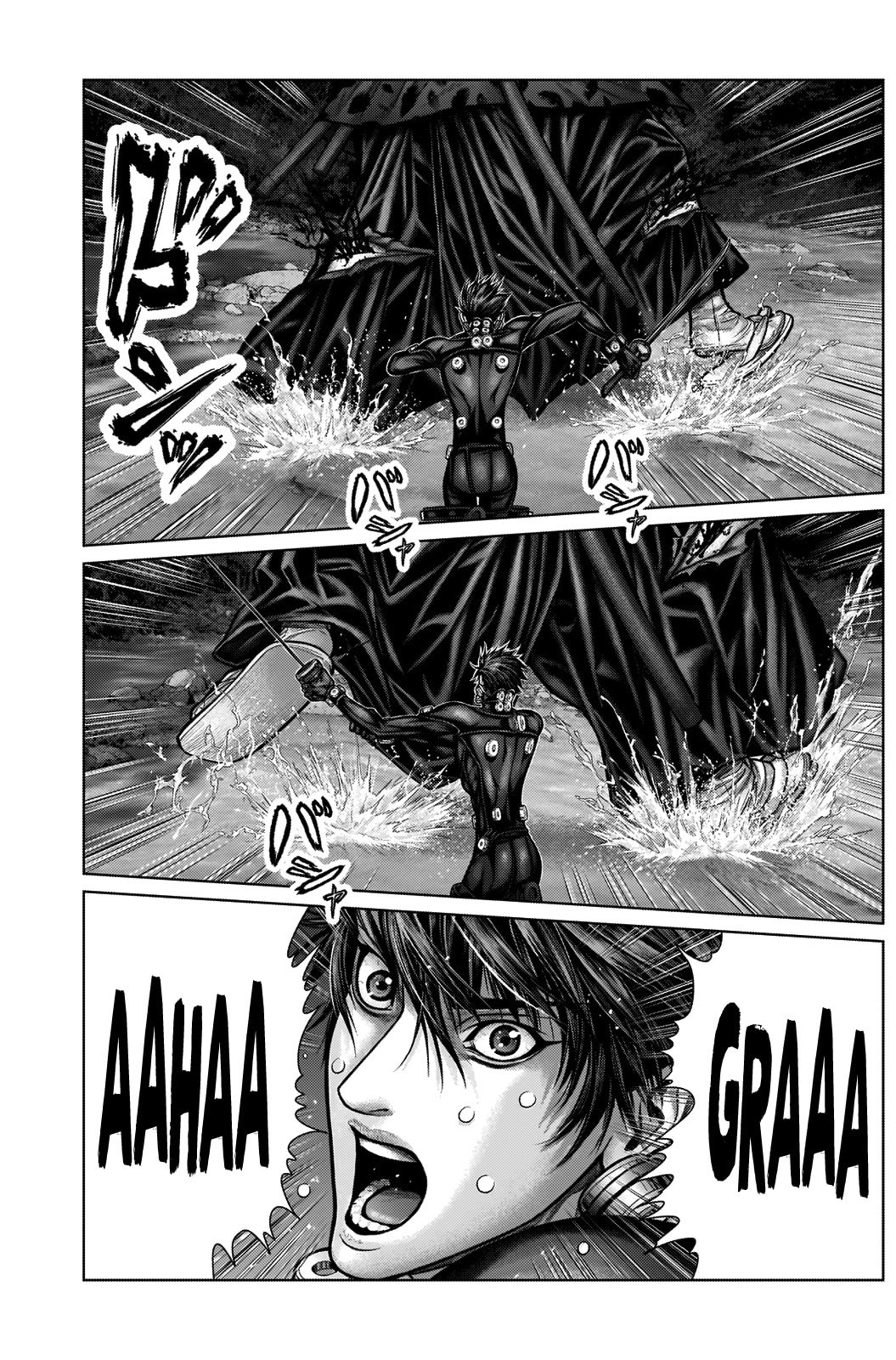 Gantz:E Chapter 15 page 17 - 