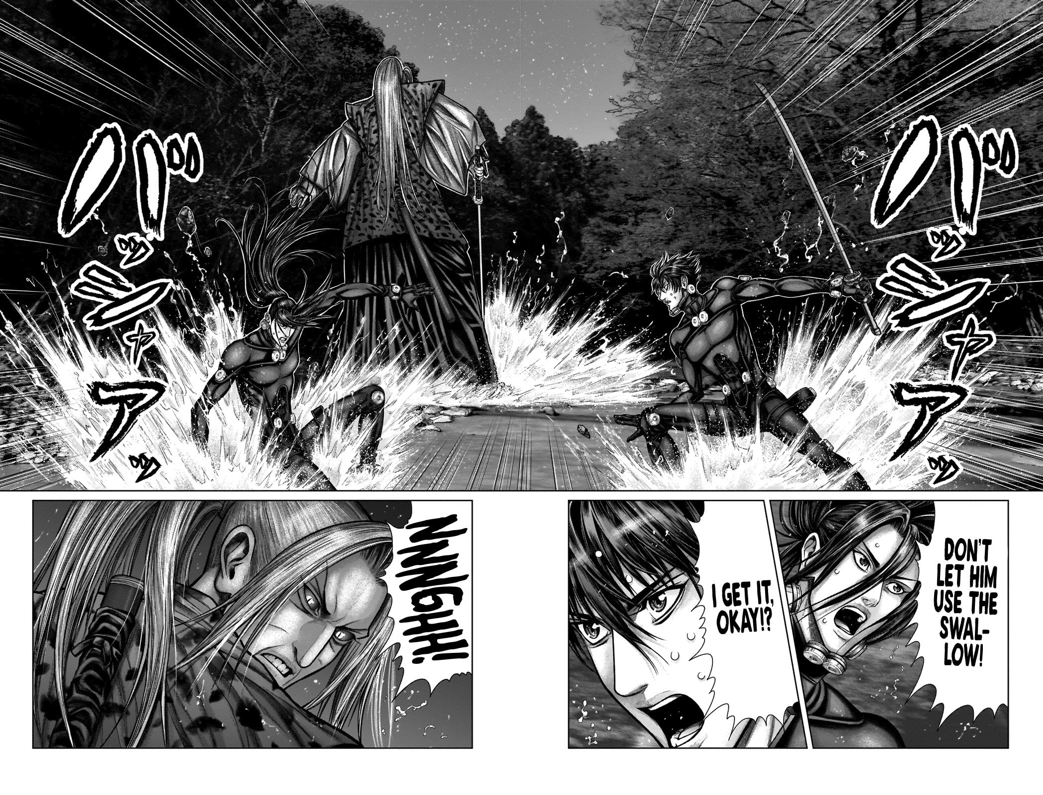 Gantz:E Chapter 15 page 4 - 