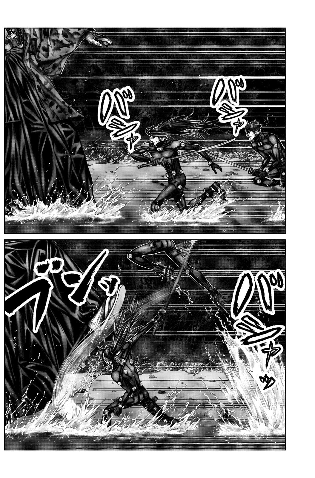 Gantz:E Chapter 15 page 5 - 