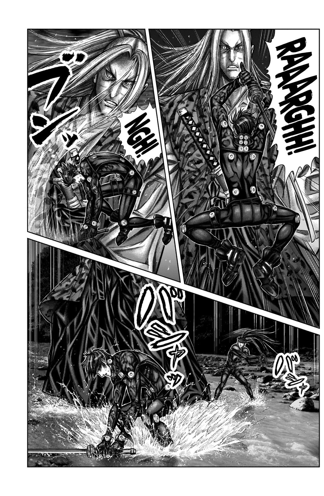 Gantz:E Chapter 15 page 6 - 