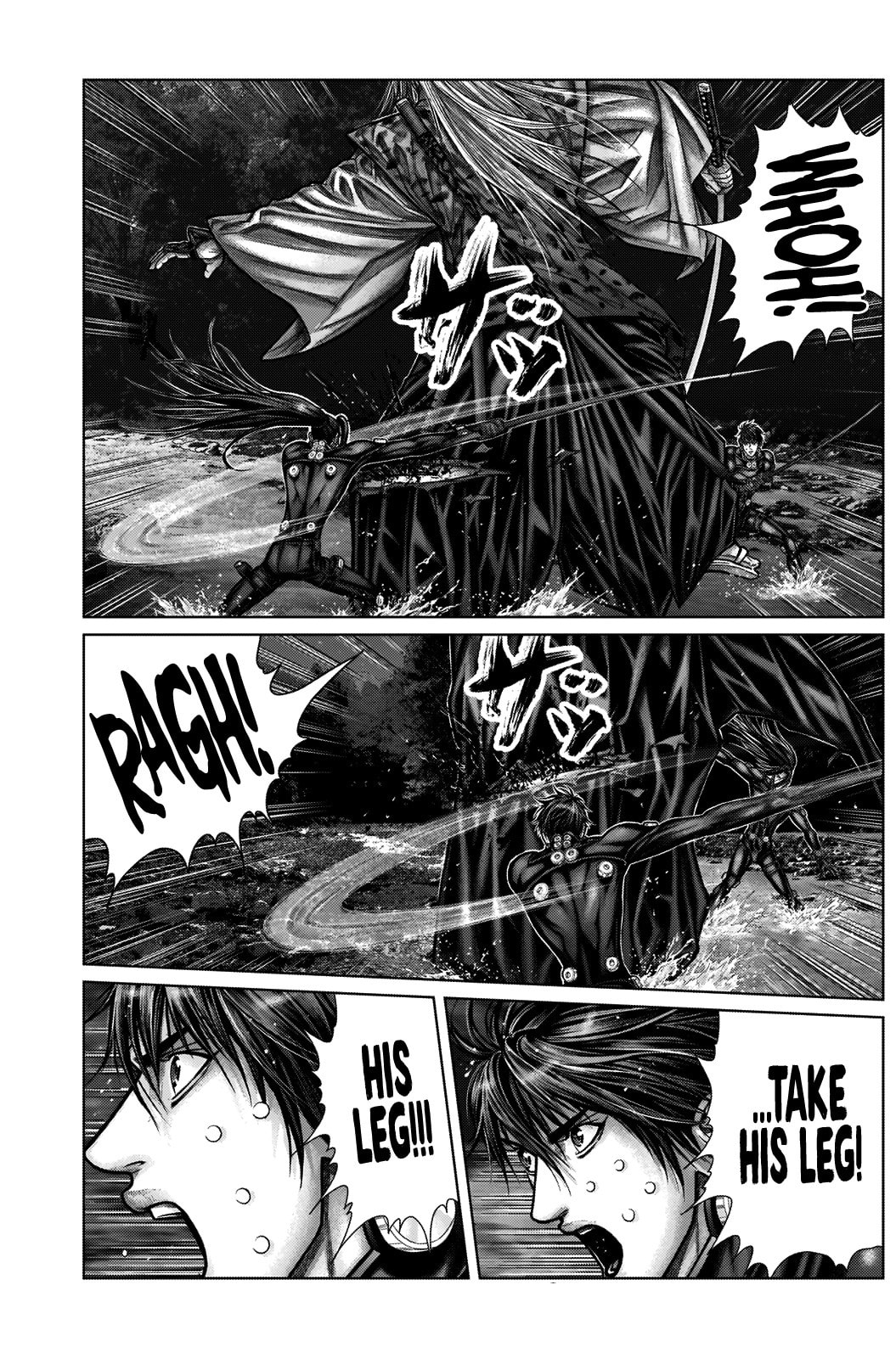 Gantz:E Chapter 15 page 10 - 