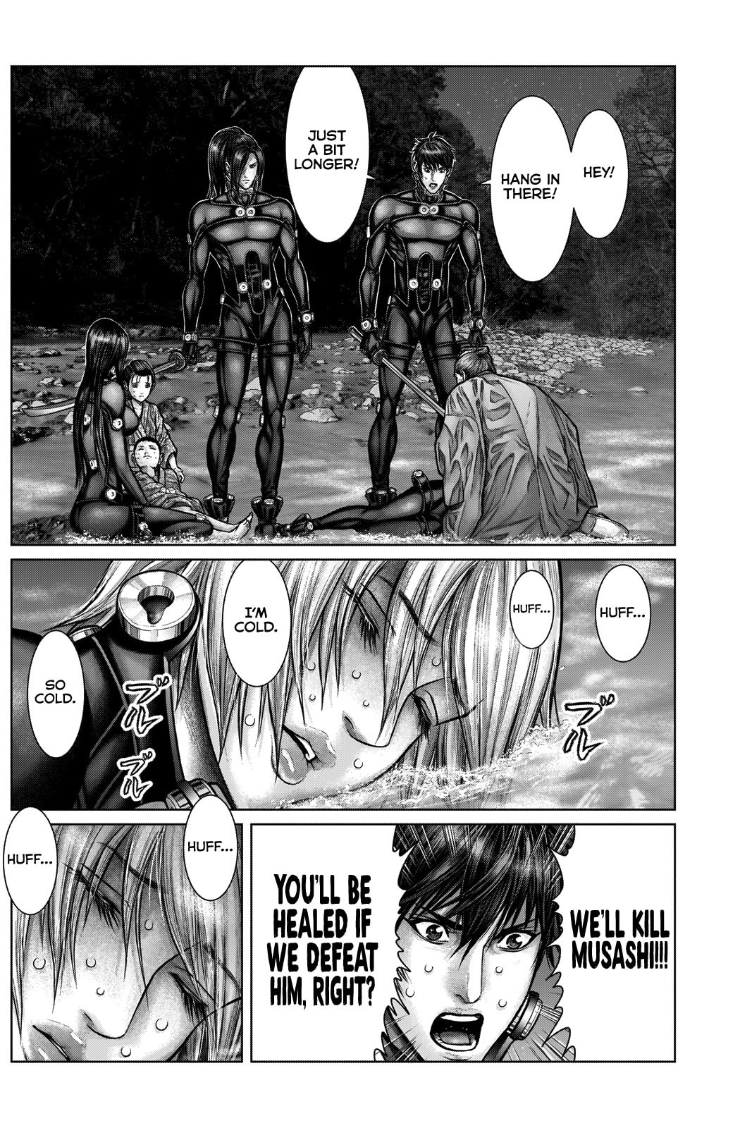 Gantz:E Chapter 16 page 12 - 
