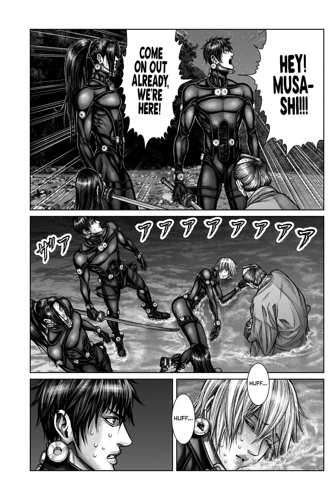 Gantz:E Chapter 16 page 13 - 