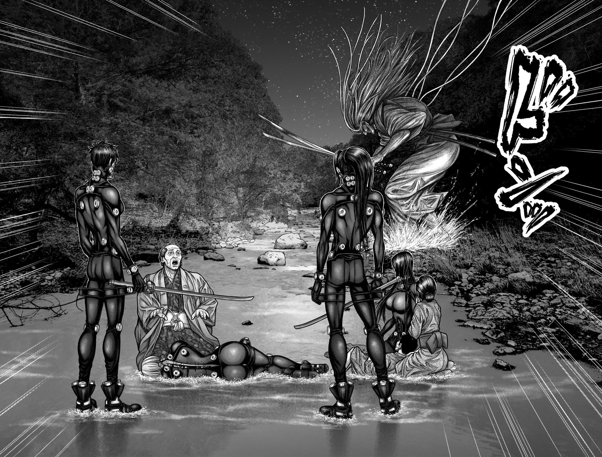 Gantz:E Chapter 16 page 14 - 