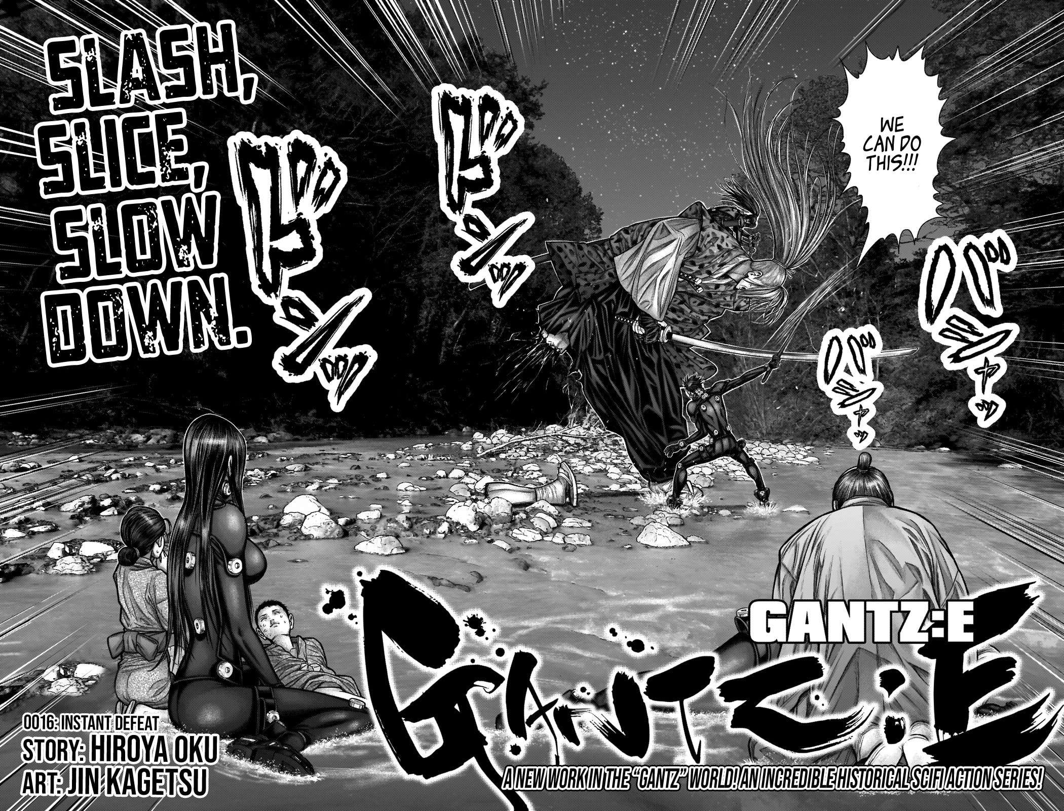 Gantz:E Chapter 16 page 3 - 