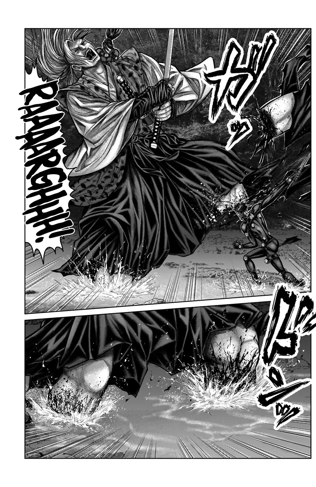 Gantz:E Chapter 16 page 5 - 