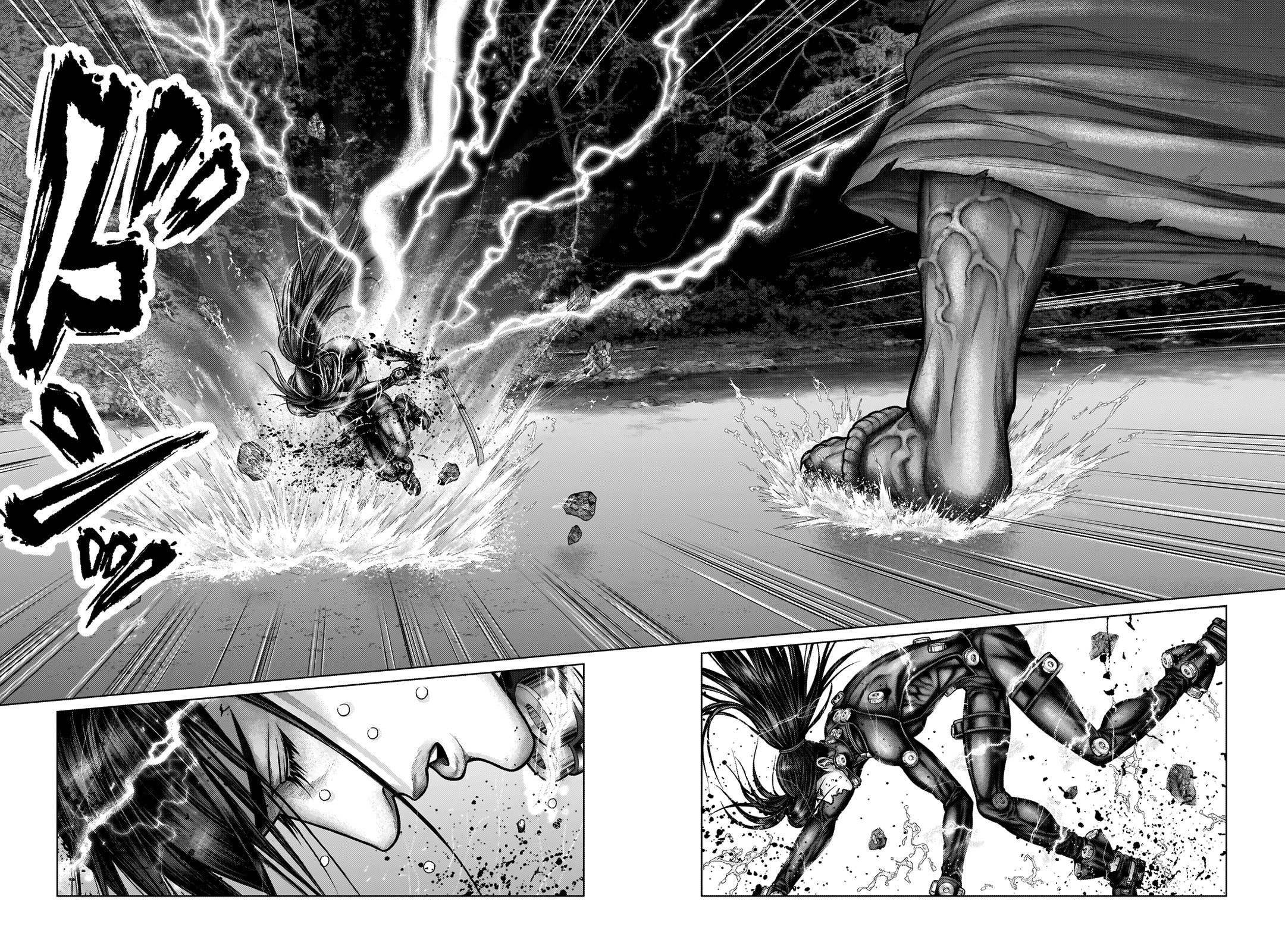Gantz:E Chapter 17 page 11 - 