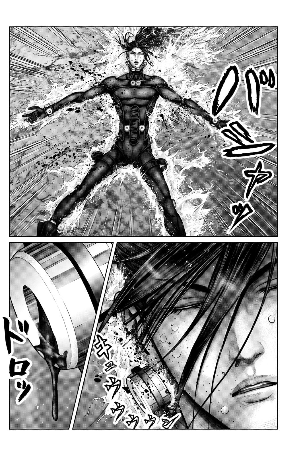 Gantz:E Chapter 17 page 12 - 