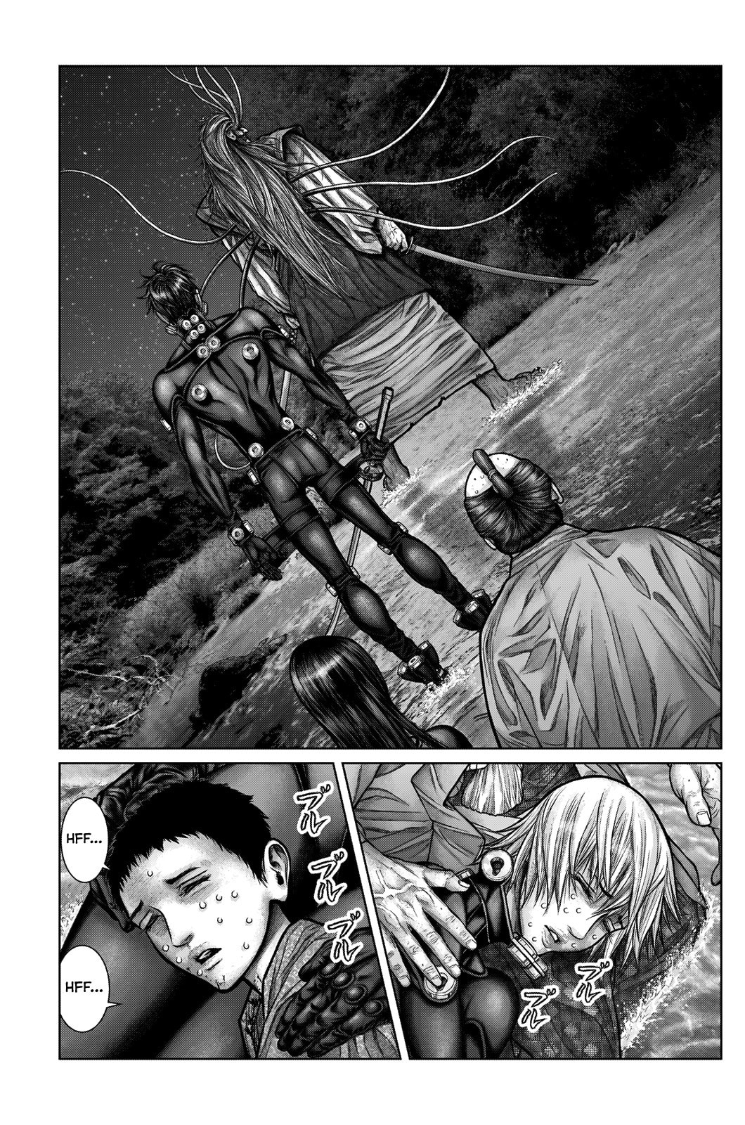 Gantz:E Chapter 17 page 13 - 