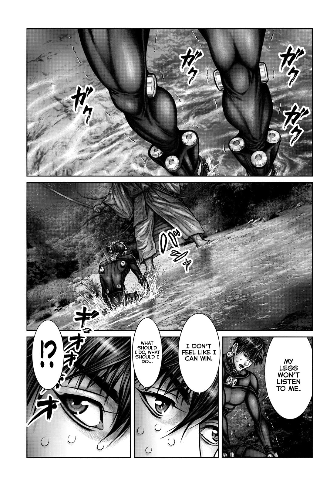 Gantz:E Chapter 17 page 16 - 