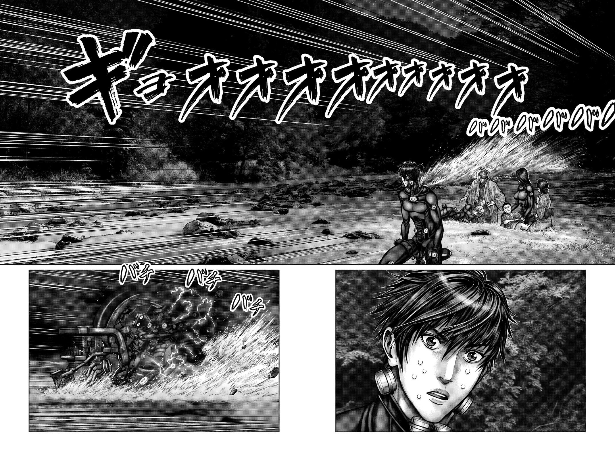 Gantz:E Chapter 17 page 17 - 