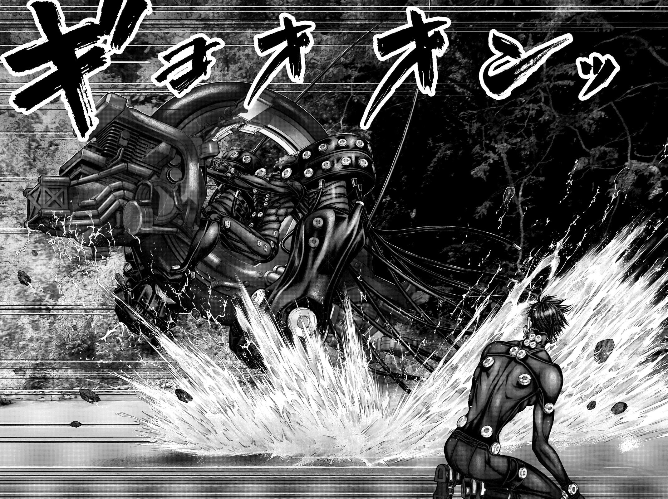 Gantz:E Chapter 17 page 18 - 