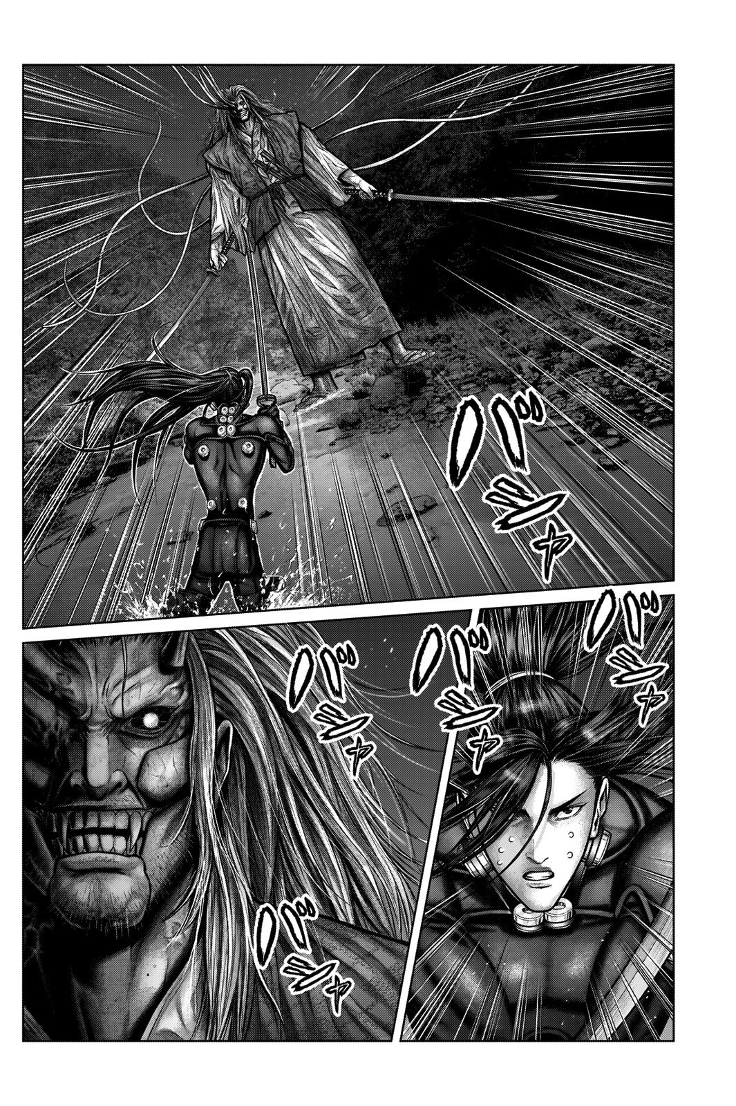 Gantz:E Chapter 17 page 4 - 