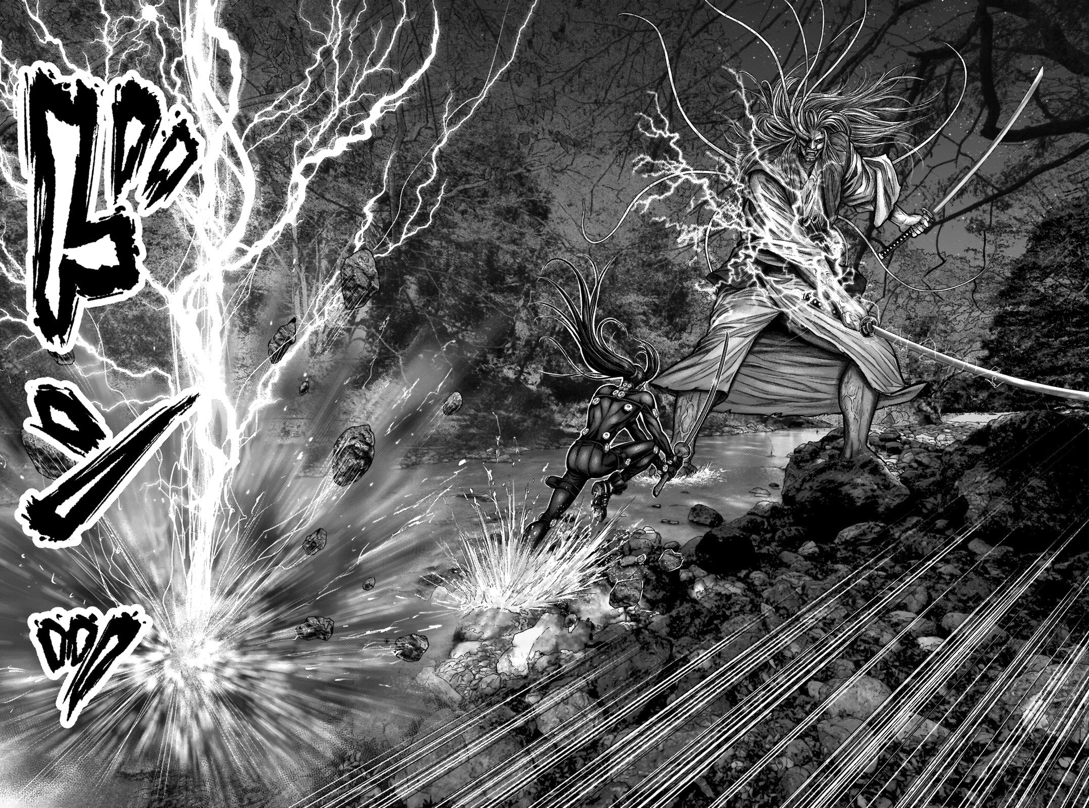 Gantz:E Chapter 17 page 6 - 