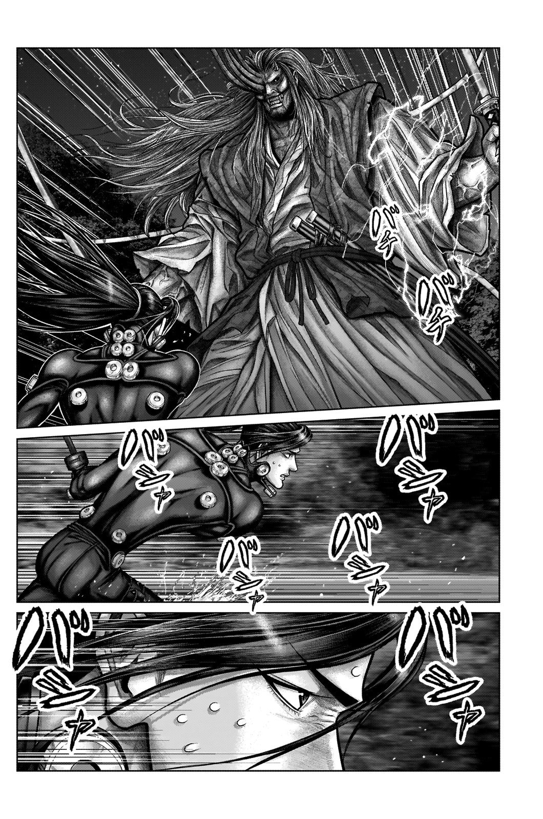 Gantz:E Chapter 17 page 7 - 