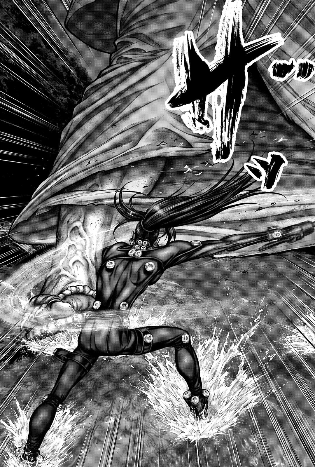 Gantz:E Chapter 17 page 8 - 