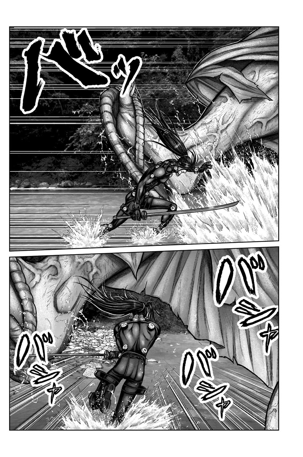 Gantz:E Chapter 17 page 9 - 
