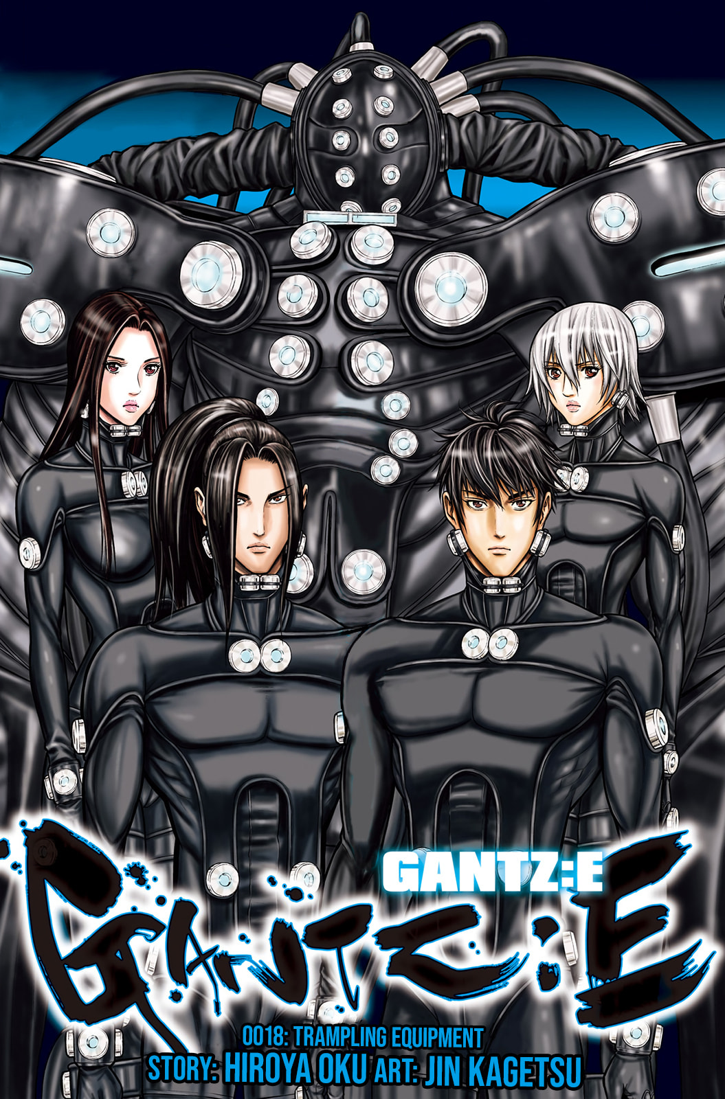 Gantz:E Chapter 18 page 2 - 