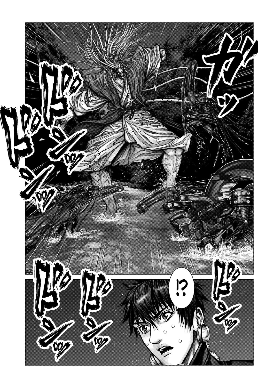 Gantz:E Chapter 18 page 11 - 