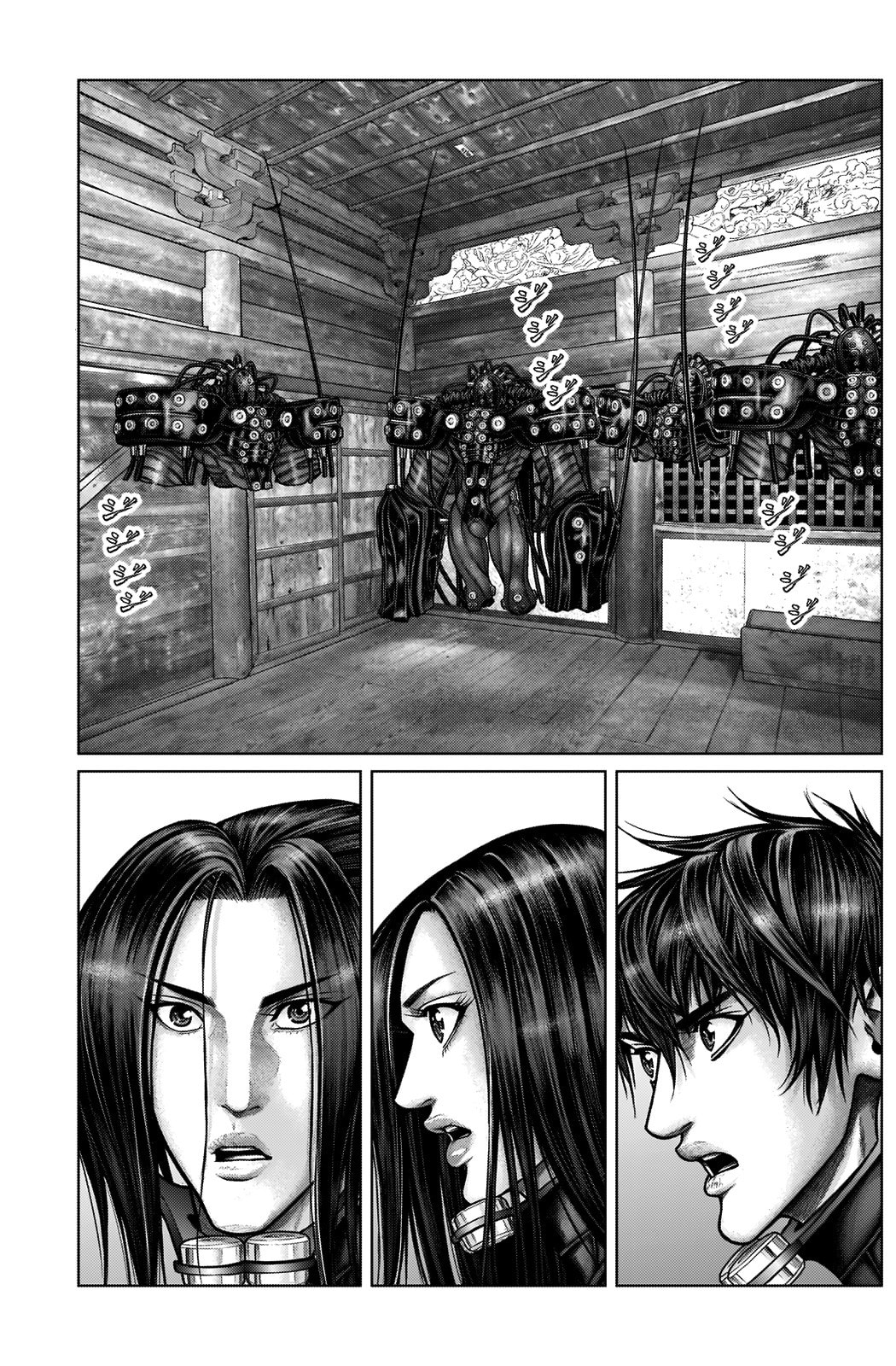 Gantz:E Chapter 18 page 17 - 