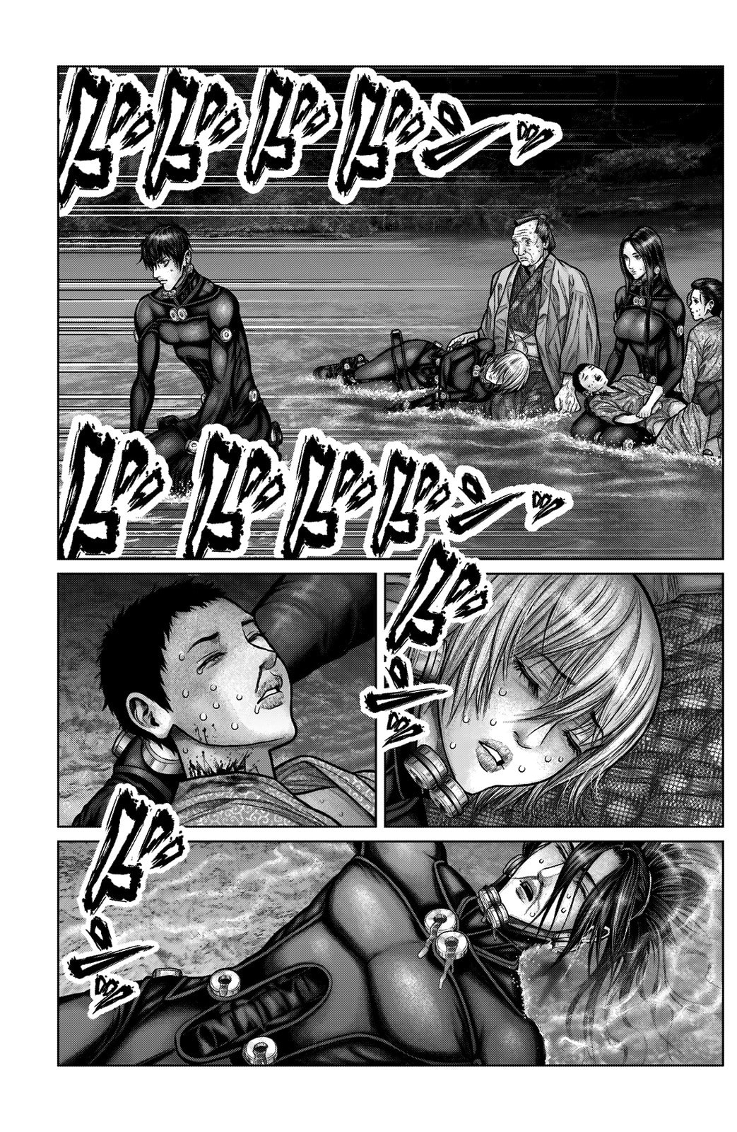 Gantz:E Chapter 18 page 3 - 