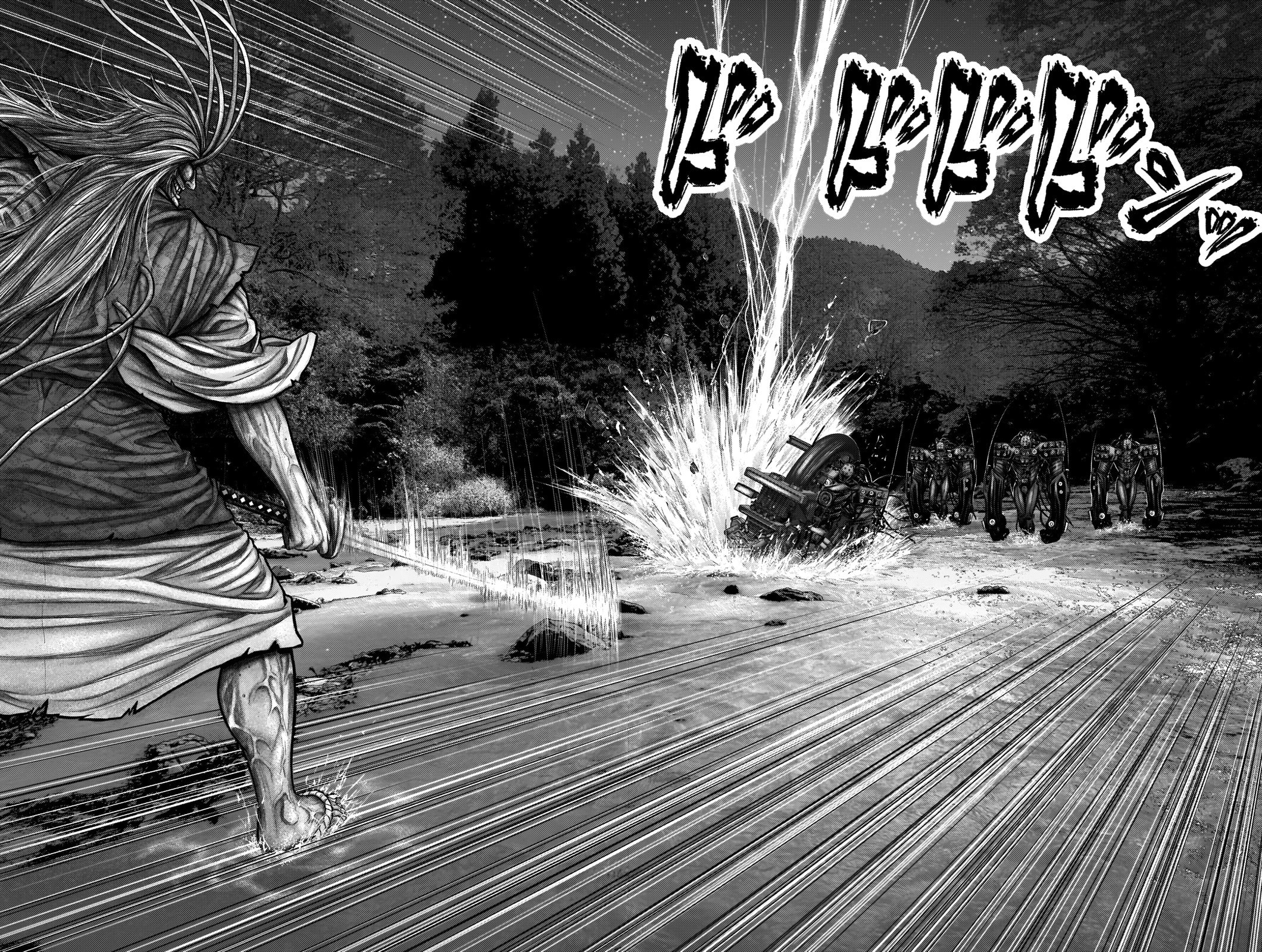Gantz:E Chapter 18 page 4 - 