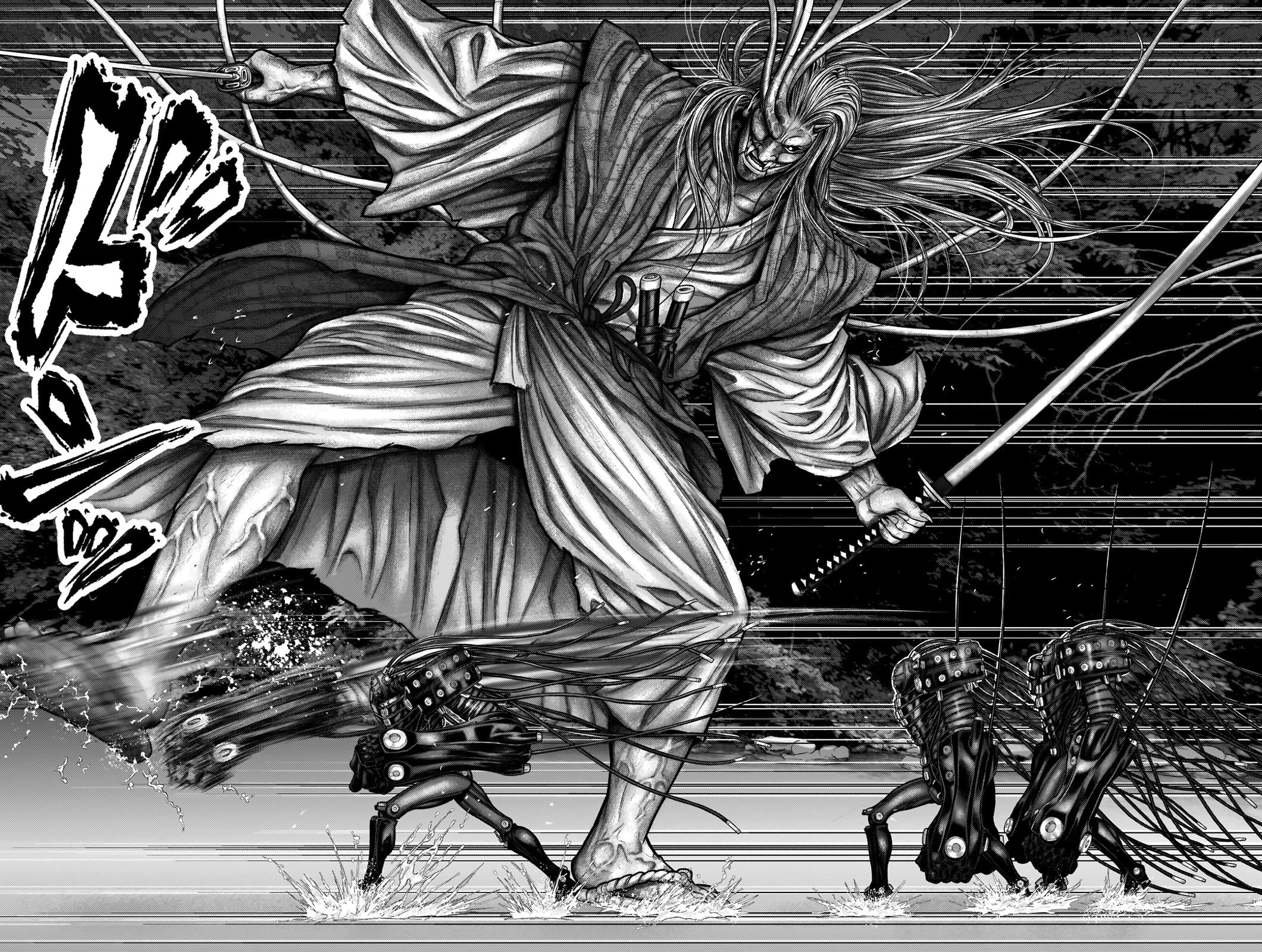 Gantz:E Chapter 18 page 9 - 