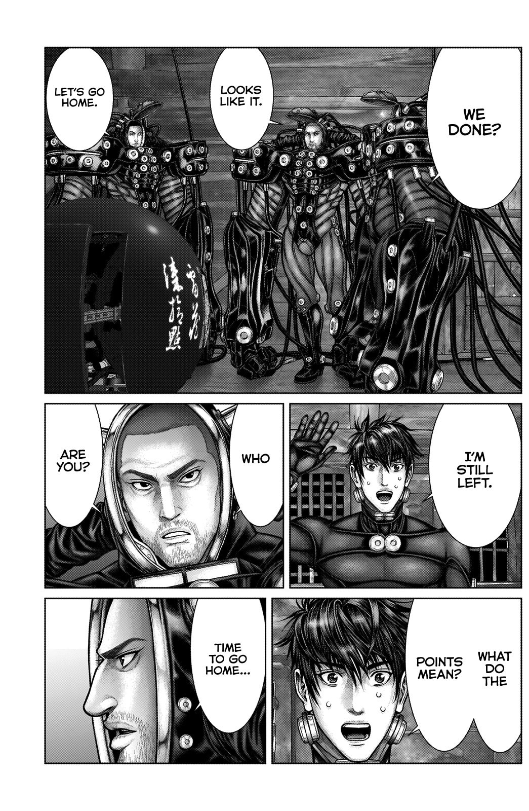 Gantz:E Chapter 19 page 17 - 