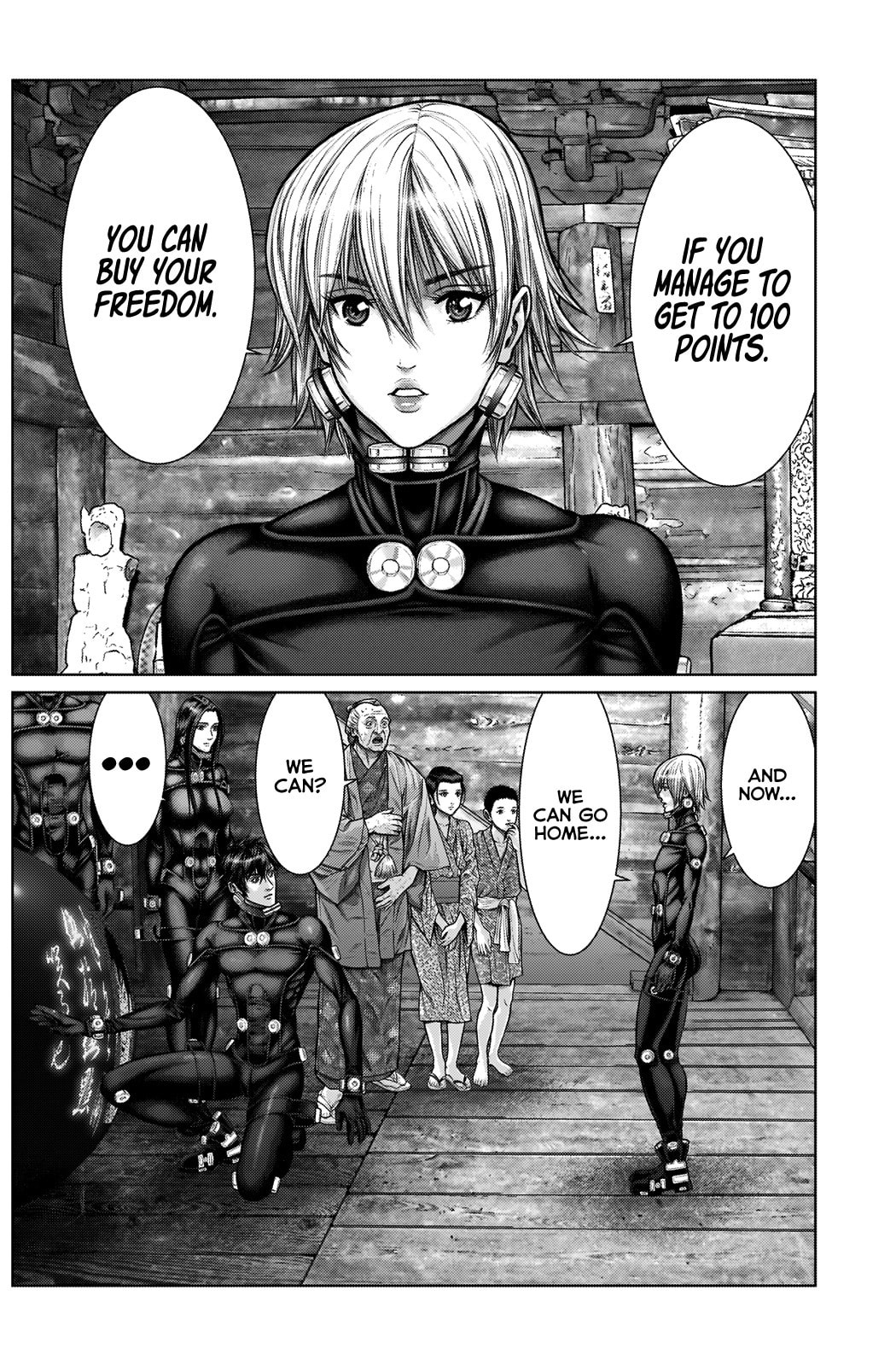 Gantz:E Chapter 19 page 20 - 