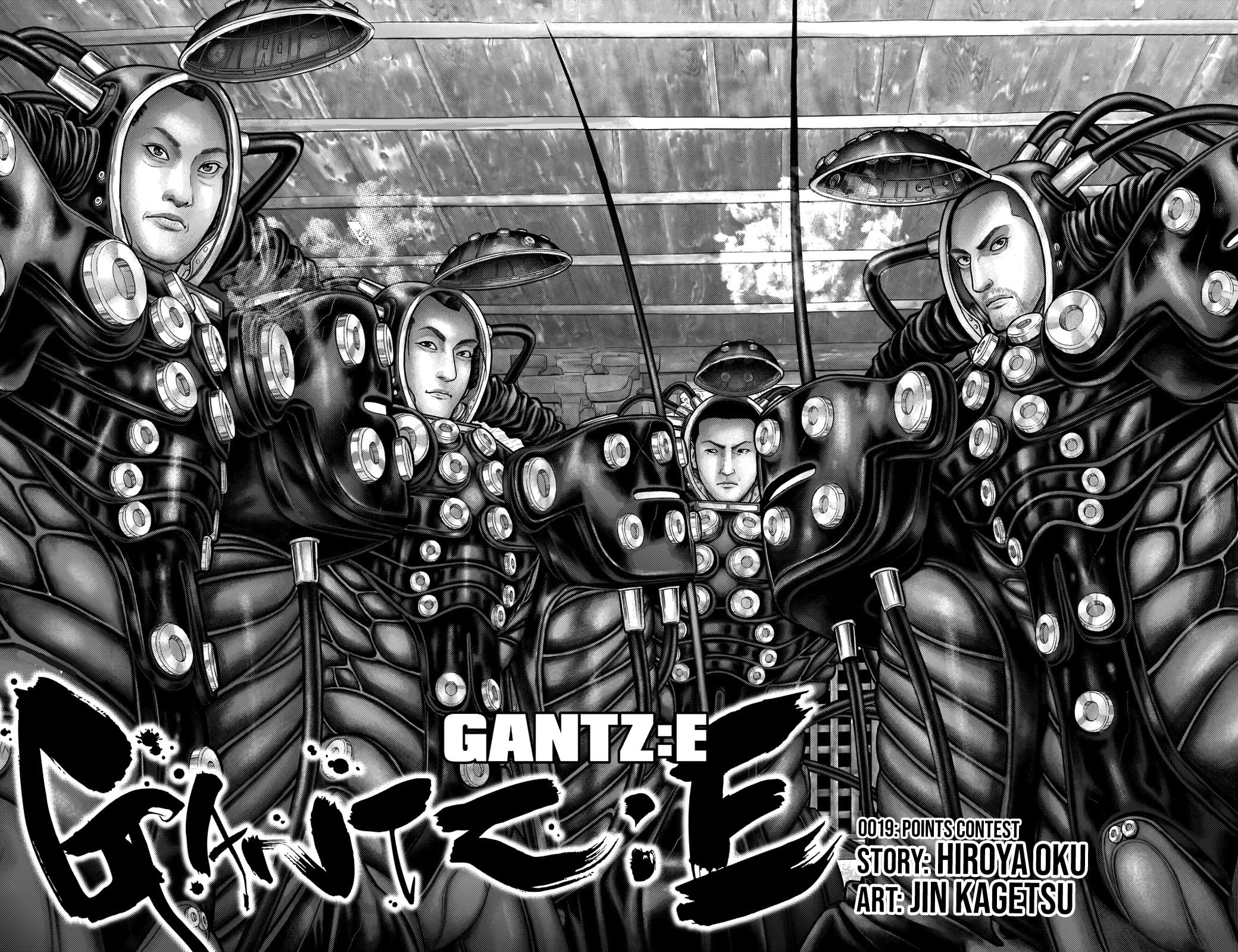 Gantz:E Chapter 19 page 3 - 