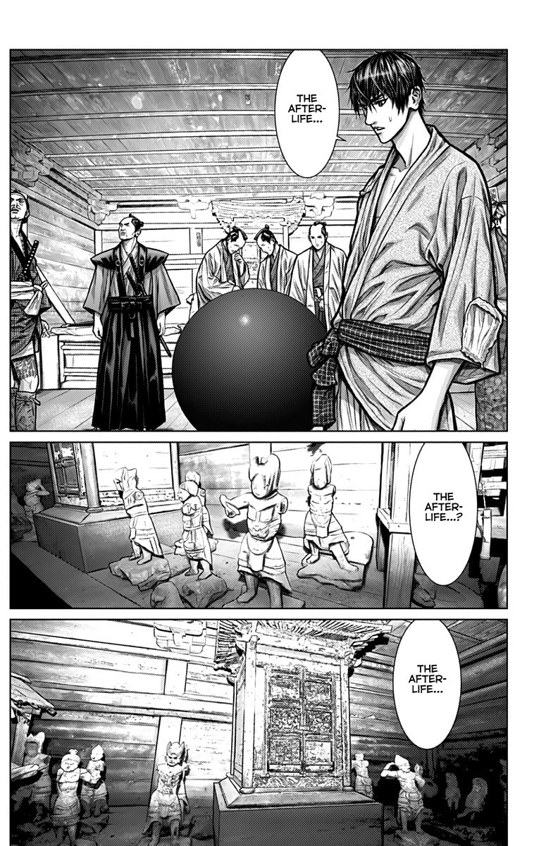 Gantz:E Chapter 2 page 11 - 