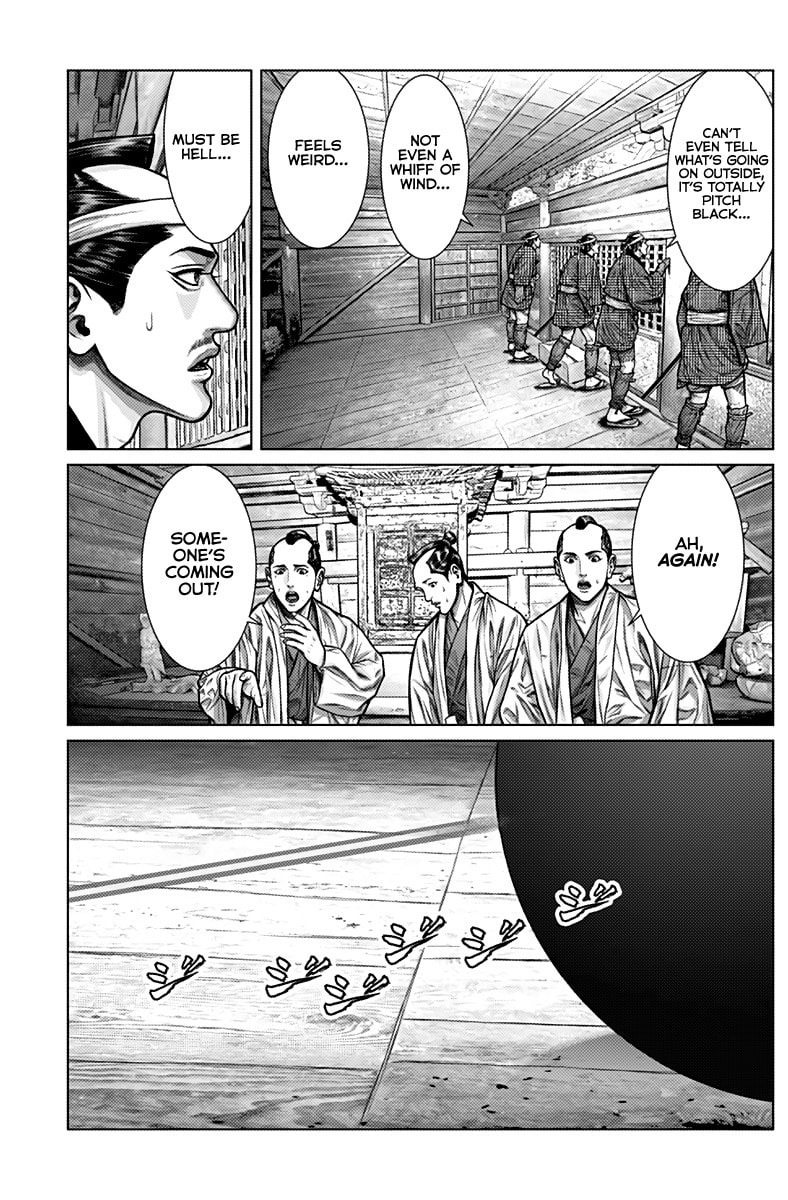 Gantz:E Chapter 2 page 12 - 