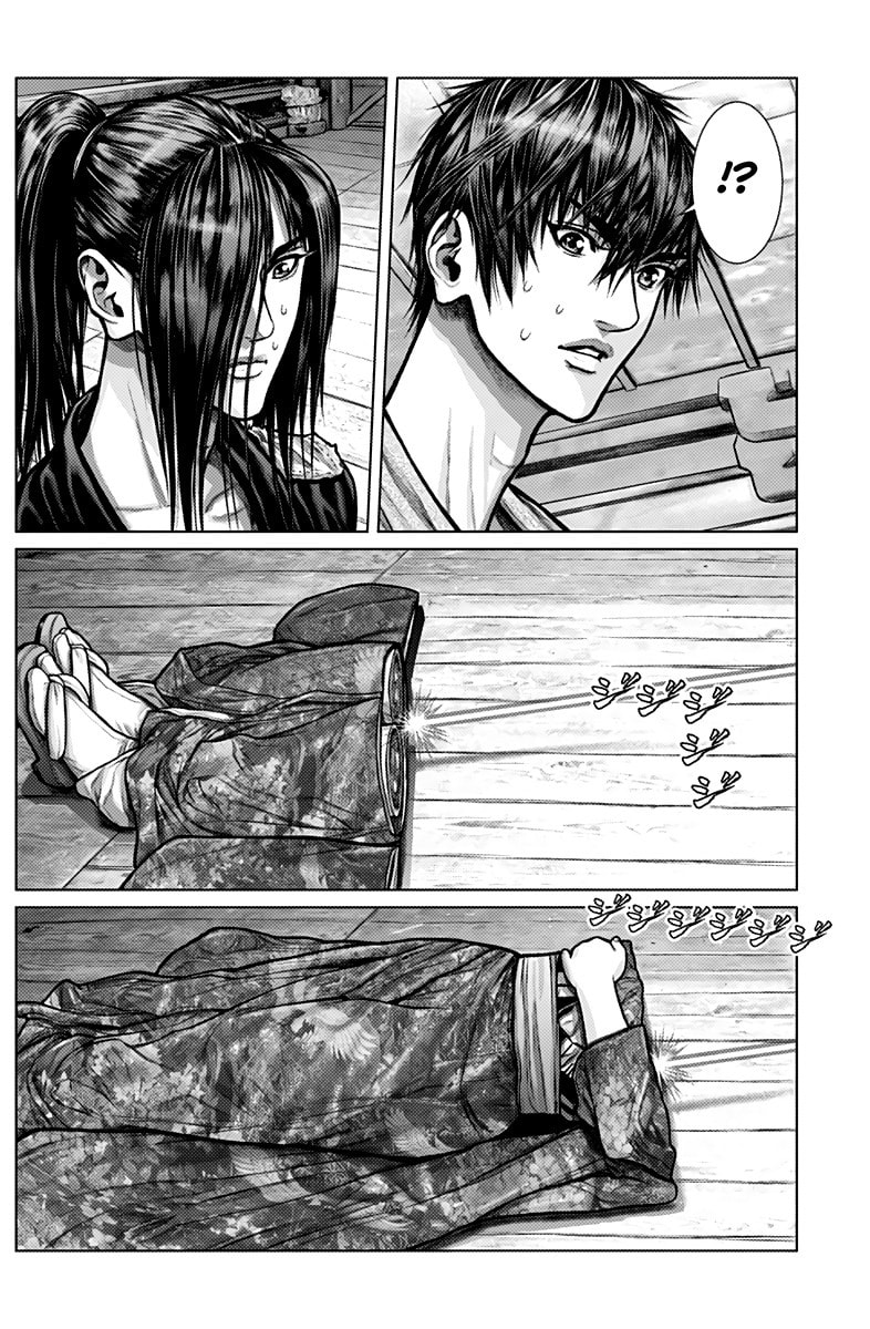 Gantz:E Chapter 2 page 13 - 