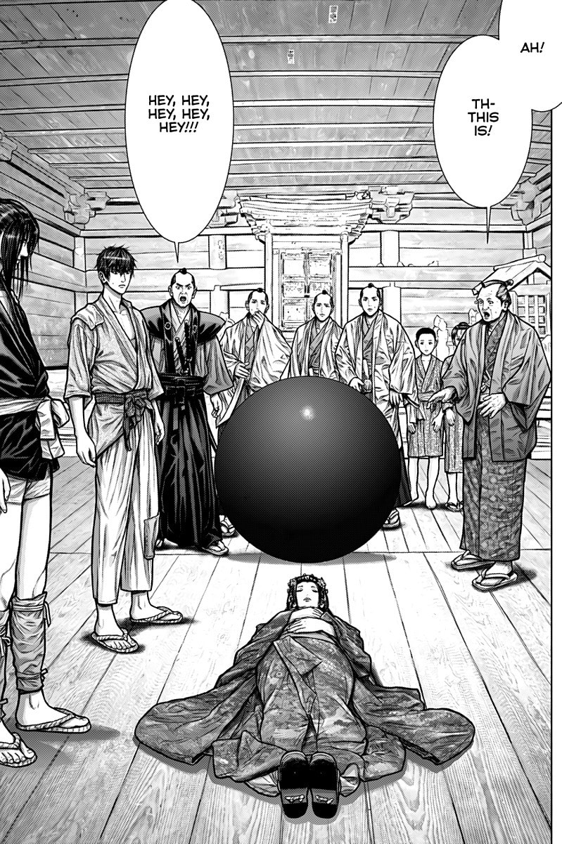 Gantz:E Chapter 2 page 14 - 
