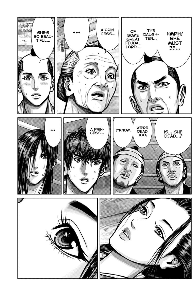 Gantz:E Chapter 2 page 16 - 