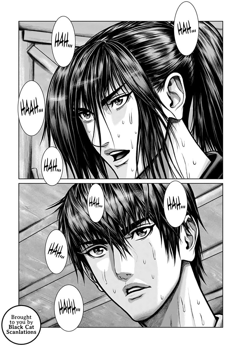 Gantz:E Chapter 2 page 3 - 