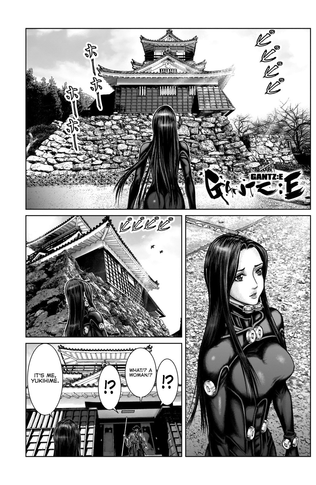 Gantz:E Chapter 20 page 2 - 