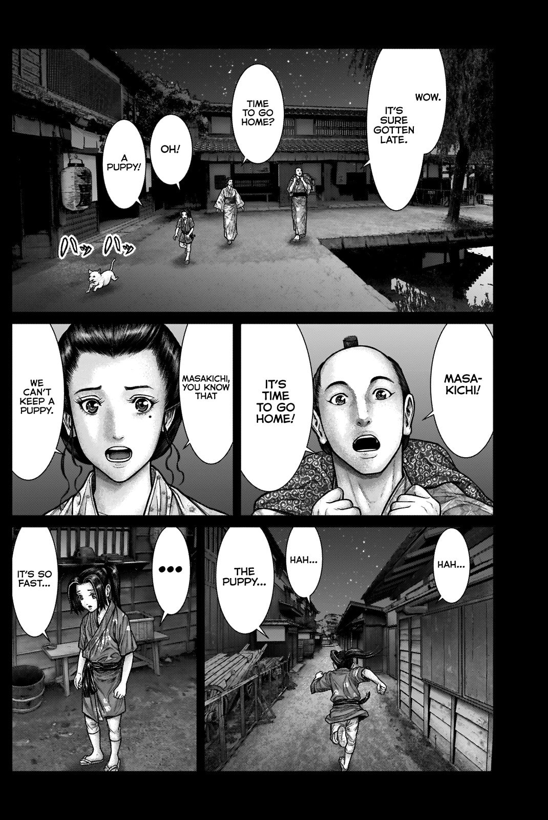 Gantz:E Chapter 20 page 13 - 