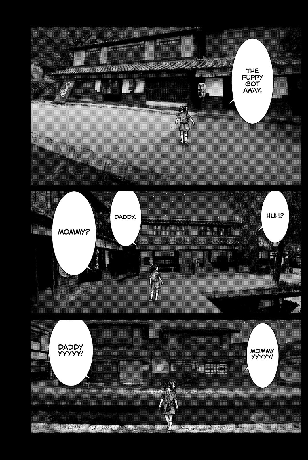 Gantz:E Chapter 20 page 14 - 