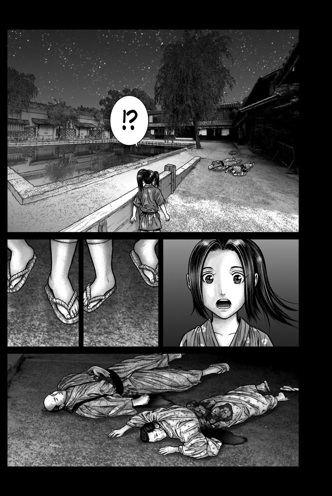 Gantz:E Chapter 20 page 15 - 