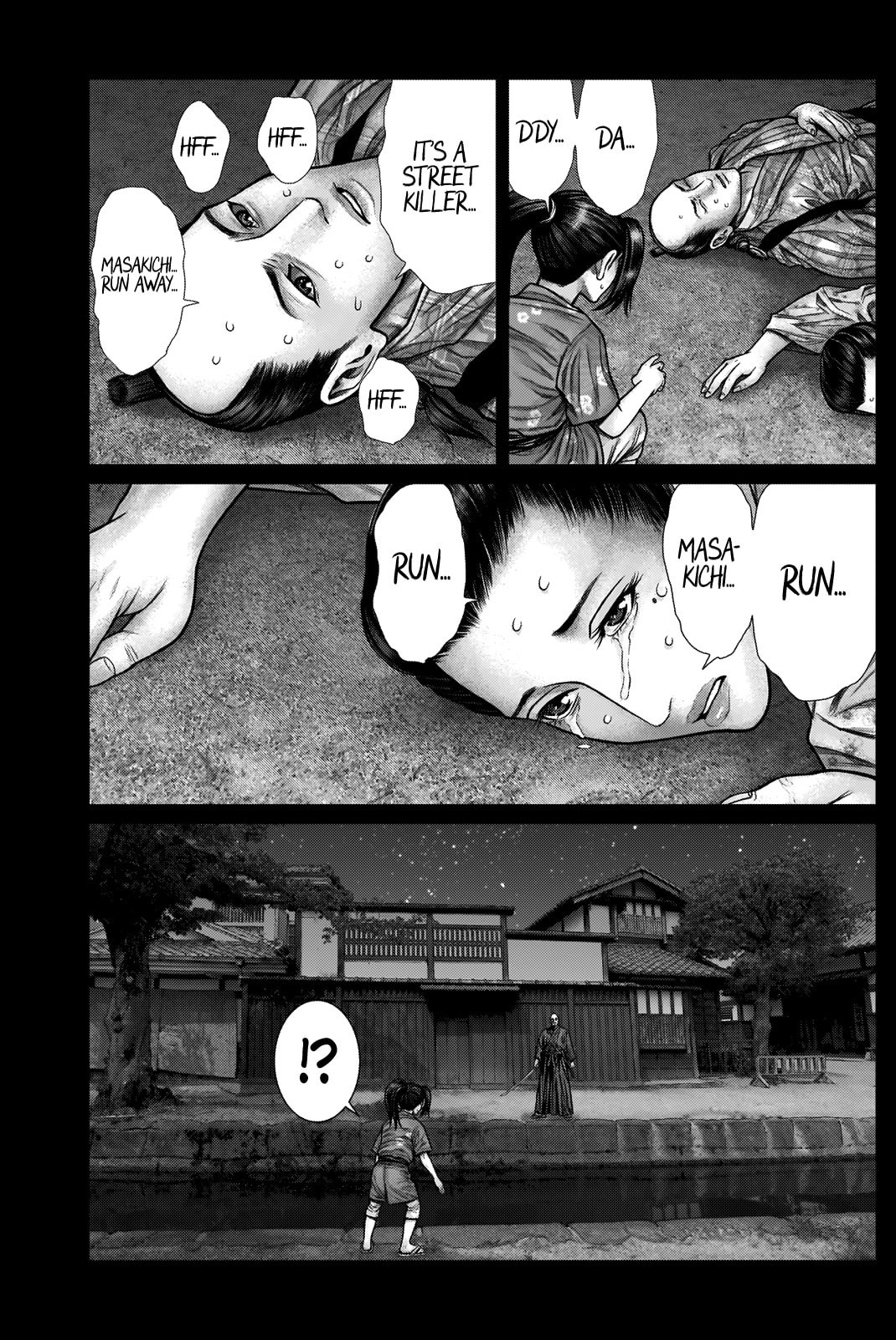 Gantz:E Chapter 20 page 16 - 