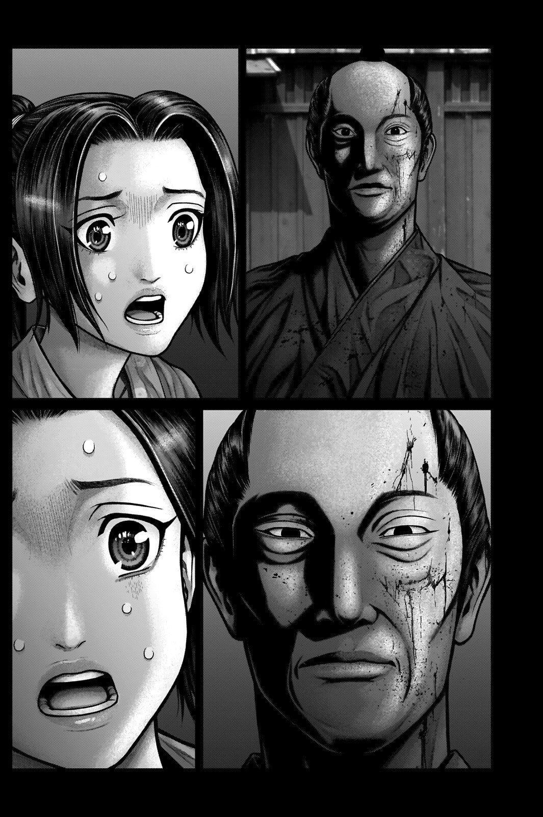 Gantz:E Chapter 20 page 17 - 