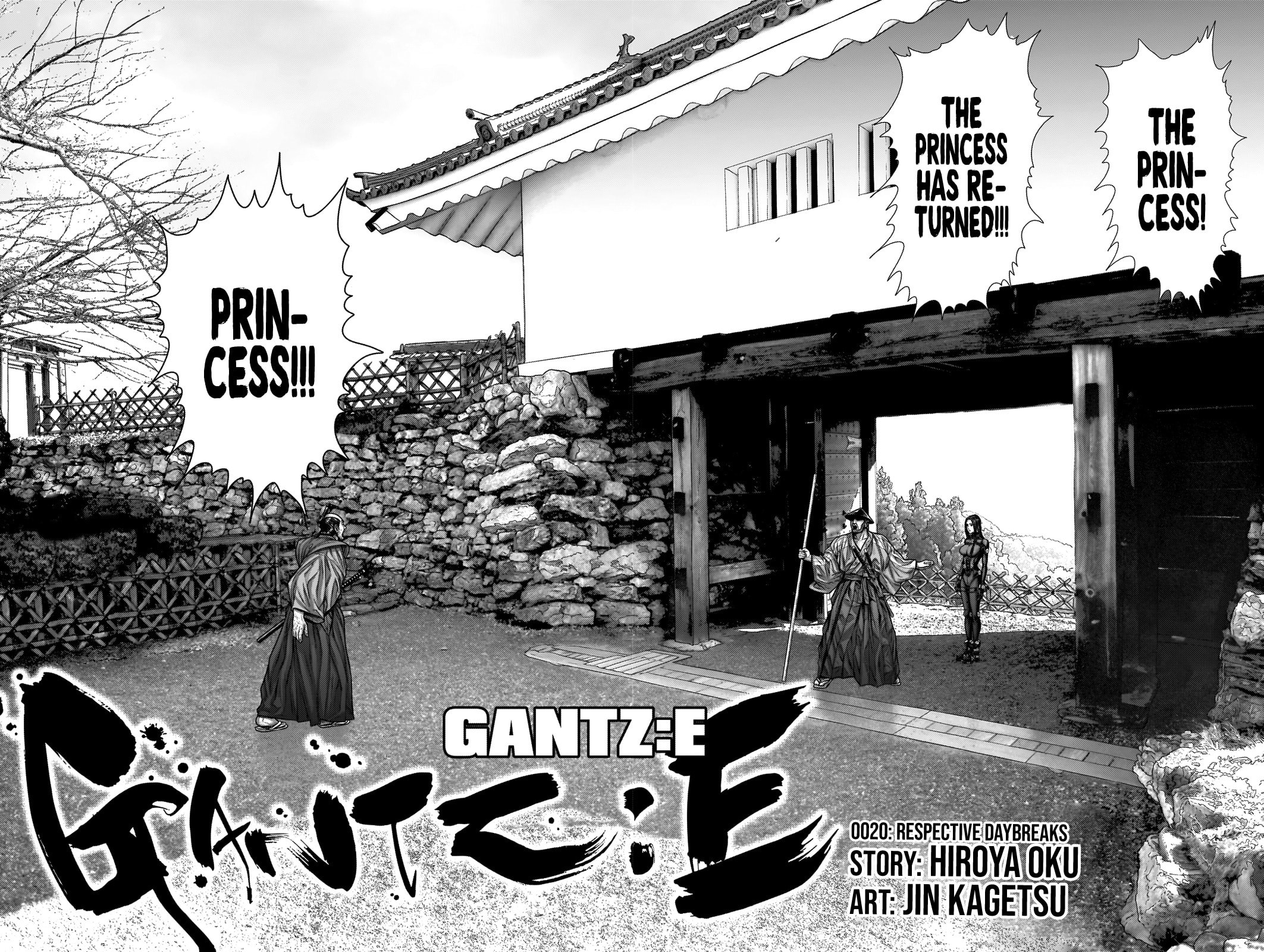 Gantz:E Chapter 20 page 3 - 