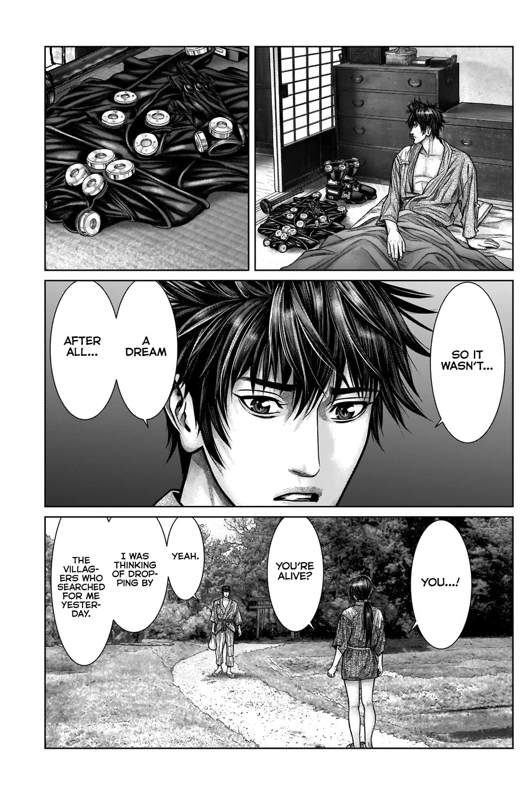 Gantz:E Chapter 20 page 5 - 
