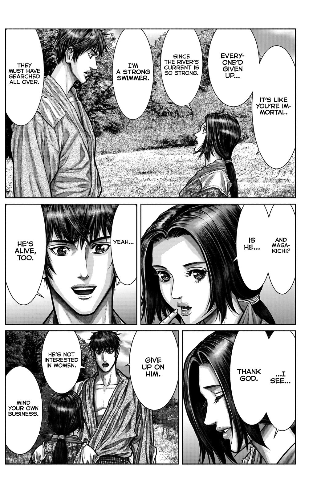 Gantz:E Chapter 20 page 6 - 