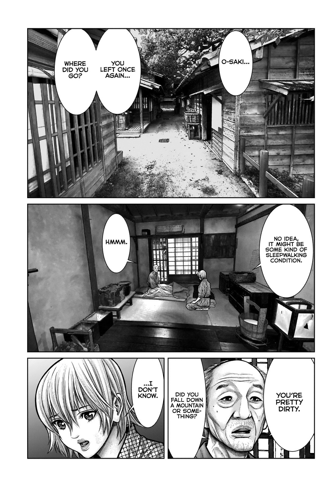 Gantz:E Chapter 20 page 7 - 