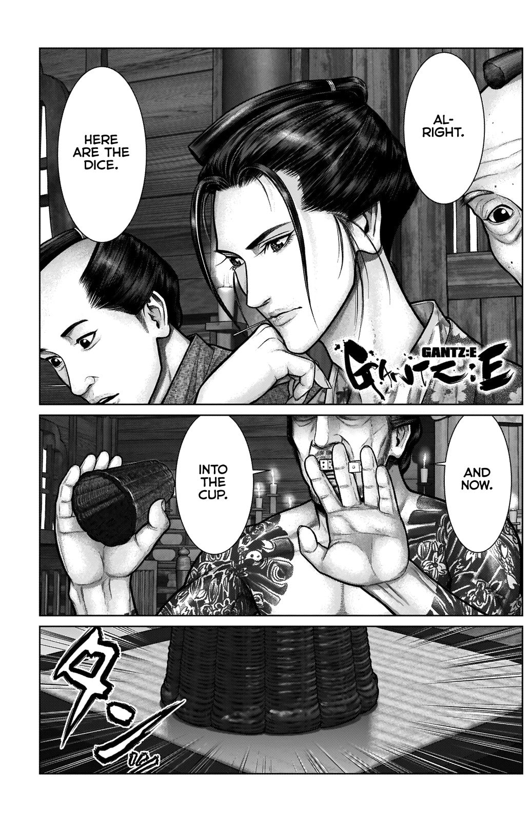 Gantz:E Chapter 21 page 2 - 